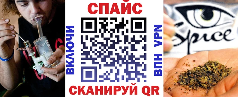 Купить где  Гусиноозёрск  БУТИРАТ GHB 