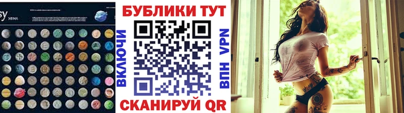 Купить где  Гусиноозёрск  ЭКСТАЗИ Punisher 