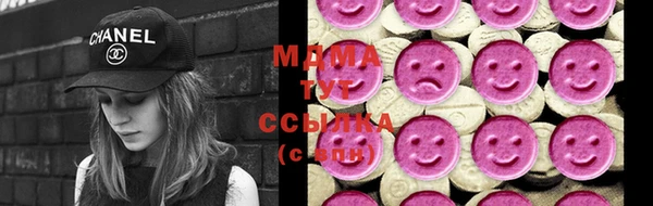кокаин колумбия Лабытнанги