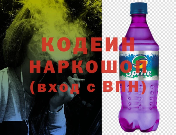 кокаин колумбия Лабытнанги