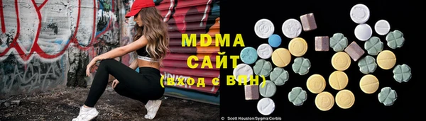 таблы Кукмор