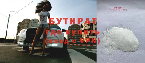 кокаин колумбия Лабытнанги