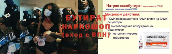 кокаин колумбия Лабытнанги
