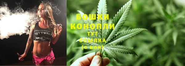 стаф Краснотурьинск