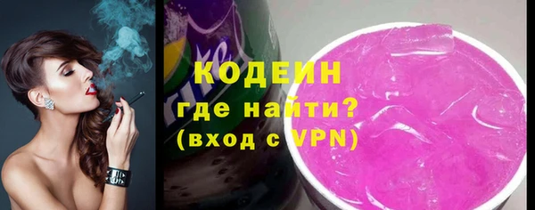 mdma Ладушкин