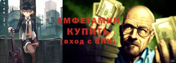 наркотики Лагань