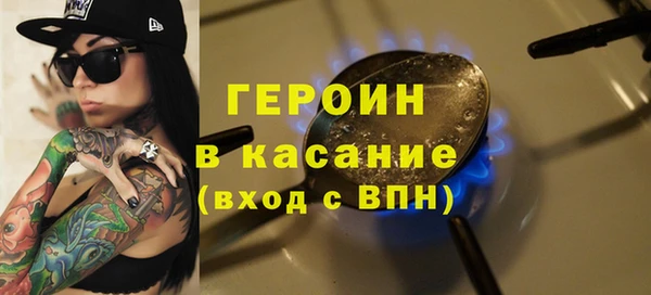 кокаин колумбия Лабытнанги