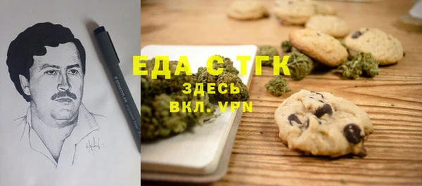 мдпв Красноперекопск
