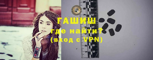 мяу мяу мука Куйбышев
