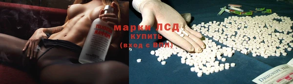 кокаин колумбия Лабытнанги
