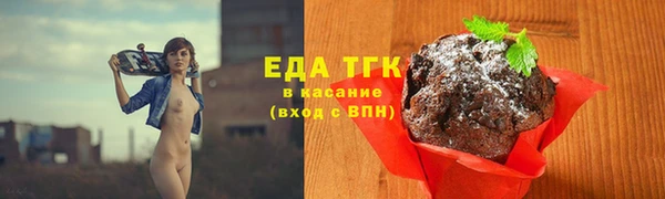 таблы Кукмор