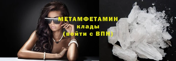 mdma Ладушкин