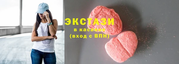 кокаин колумбия Лабытнанги