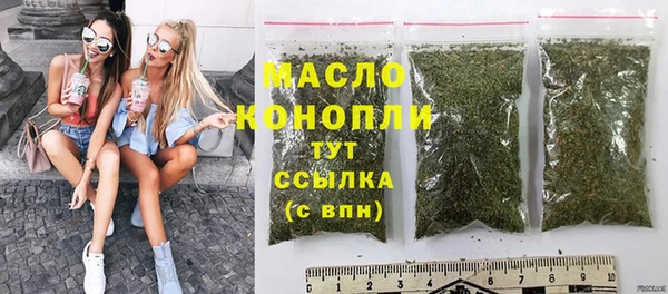 мдпв Красноперекопск
