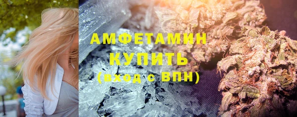 кокаин колумбия Лабытнанги