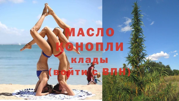 мяу мяу мука Куйбышев