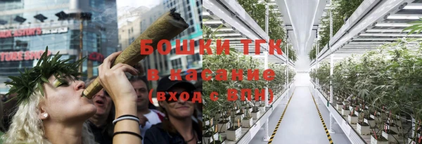 мяу мяу мука Куйбышев