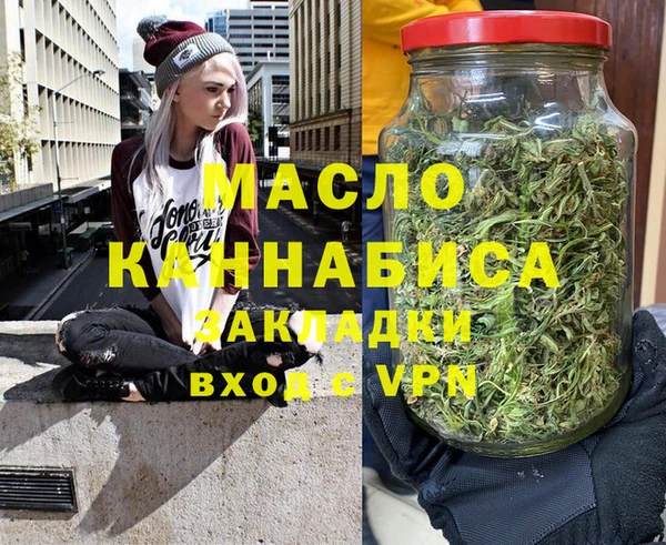 таблы Кукмор