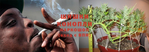 mdma Ладушкин