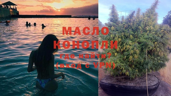 таблы Кукмор