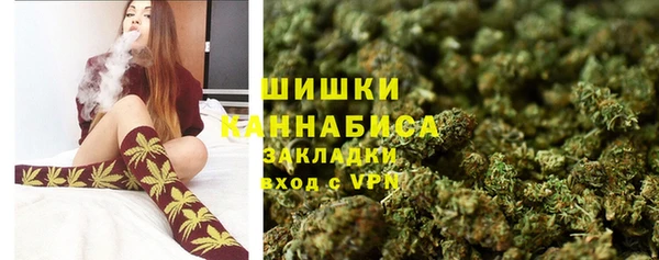 кокаин колумбия Лабытнанги