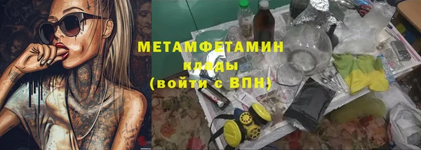 кокаин колумбия Лабытнанги