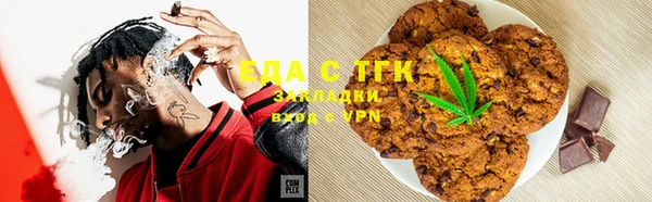 кокаин колумбия Лабытнанги