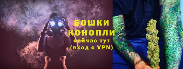 мяу мяу мука Куйбышев