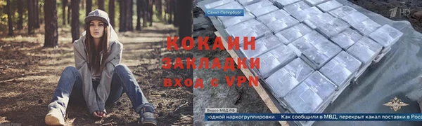 таблы Кукмор
