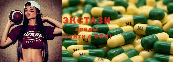 наркотики Лагань