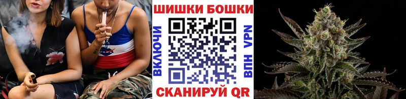 Купить закладки  Гусиноозёрск  Конопля OG Kush 